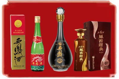 龙岩市烟酒回收各种西凤酒.jpg
